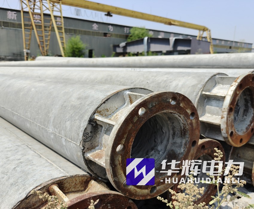 南溪18米水泥电线杆